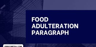 food adulteration paragraph