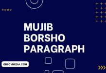 mujib borsho paragraph