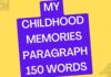 my childhood memories paragraph 150 words