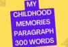my childhood memories paragraph 300 words