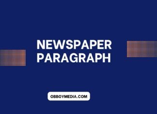 newspaper paragraph (বাংলা অর্থসহ) এটি লিখলে স্যার ফুল মার্ক দিবেই newspaper paragraph
