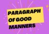 paragraph of good manners
