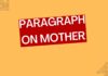 paragraph on mother