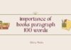 importance of books paragraph 100 words