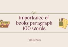 importance of books paragraph 100 words ( বাংলা অর্থ সহ – সহজ ভাষায় ) কয়েক পড়াতেই মুখস্ত হবে importance of books paragraph 100 words