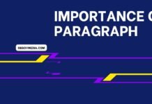 importance of paragraph ( বাংলা অর্থ সহ – সহজ ভাষায় ) কয়েক পড়াতেই মুখস্ত হবে importance of paragraph