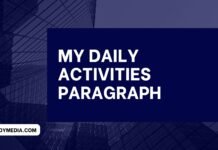 my daily activities paragraph ( বাংলা অর্থ সহ – সহজ ভাষায় ) কয়েক পড়াতেই মুখস্ত হবে my daily activities paragraph
