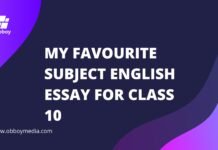 my favourite subject english essay for class 10 ( বাংলা অর্থ সহ ) মুখস্ত হবে ১০ মিনিটেই my favourite subject english essay for class 10