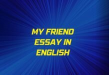 my friend essay in english ( বাংলা অর্থ সহ – সহজ ভাষায় ) কয়েক পড়াতেই মুখস্ত হবে my friend essay in english