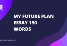 my future plan essay 150 words ( বাংলা অর্থ সহ ) মুখস্ত হবে ১০ মিনিটেই my future plan essay 150 words