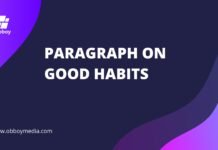 paragraph on good habits ( বাংলা অর্থ সহ ) মুখস্ত হবে ১০ মিনিটেই paragraph on good habits