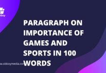 paragraph on importance of games and sports in 100 words ( বাংলা অর্থ সহ ) মুখস্ত হবে ১০ মিনিটেই paragraph on importance of games and sports in 100 words