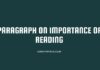 paragraph on importance of reading