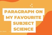 paragraph on my favourite subject science ( বাংলা অর্থ সহ – সহজ ভাষায় ) কয়েক পড়াতেই মুখস্ত হবে paragraph on my favourite subject science