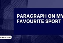 paragraph on my favourite sport ( বাংলা অর্থ সহ – সহজ ভাষায় ) কয়েক পড়াতেই মুখস্ত হবে paragraph on my favourite sport 1