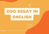zoo essay in english